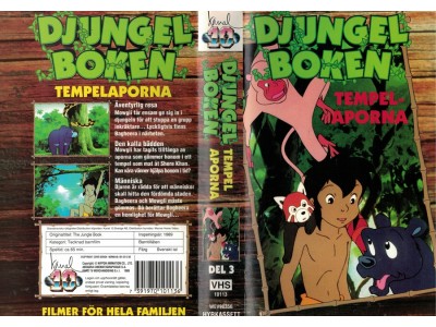 Djungelboken , Tempelaporna VHS